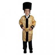 Kids Jewish Grand Rabbi Robe - Size Small 4-6