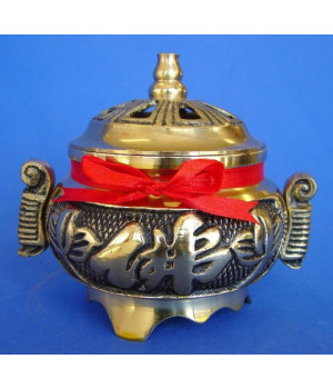 Brass Incense Burner for Cone Incenses