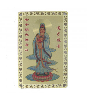 Fertility Kuan Yin Talisman Card