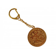 Protection against Angry People Amulet Keychain
