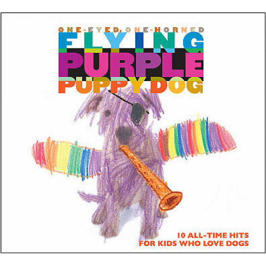 PURPLE PUPPY DOG CD