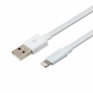 1.2-Meter USB 2.0 A Male to 8-pin Apple Lightning Cable, Flat, White