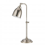 Metal Round 25" Table Lamp with Adjustable Pole, Silver
