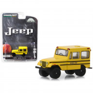 1974 Jeep DJ-5 School Bus Yellow \Hobby Exclusive\