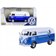 Volkswagen Type 2 (T1) Delivery Van Autohaus Sudekum \Kundendienst\