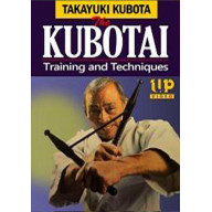 Kubotai Martial Arts Police Weapon Training & Techniques DVD Takayuki Kubota -VD3170A