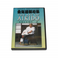 Shoshinshu Art of Aikido 2 Basic Techniques DVD Kensho Furuya -VD5204A