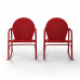 Griffith 2Pc Outdoor Rocking Chair Set - Bright Red Gloss