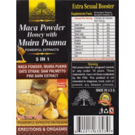 Maca Powder Honey with Muira Puama