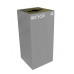 Witt Industries 32GC04-SL GeoCube Recycling Receptacle with Combination Slot/Round Opening, Steel, 32 gal, Slate (Set of 2)