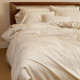 BedVoyage Melange Viscose from Bamboo Cotton Duvet Bed Set, Queen - Sand (1 fitted, 1 duvet cover, 2 pc)