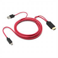 HDMI 1080P HD TV Cable Adapter - Red