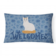 Turkish Van Cat Welcome Canvas Fabric Decorative Pillow CK5074PW1216