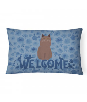 York Chocolate Cat Welcome Canvas Fabric Decorative Pillow CK5076PW1216