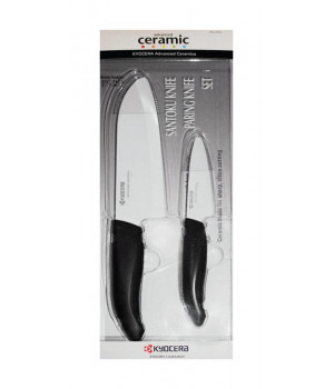 CERAMIC KNIFE SET 2PC (Pack of 1)