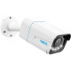 8MP PoE Camera with 2-way audio and 5x optical zoom
