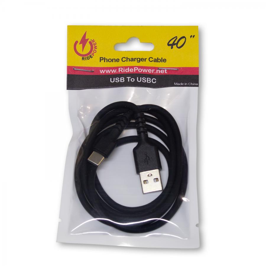 Male USB to Male USBC cable. 40