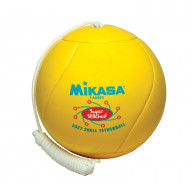 Mikasa Super SoftTouch Institutional Tetherball, Yellow